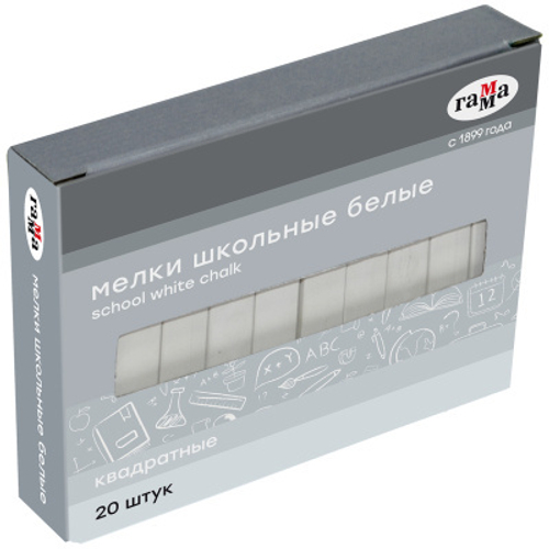 Мелки школьные Гамма, белые, 20шт., мягкие, квадратные, картонная коробка
