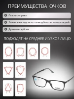 Очки солнцезащитные с магнитными накладками 4в1