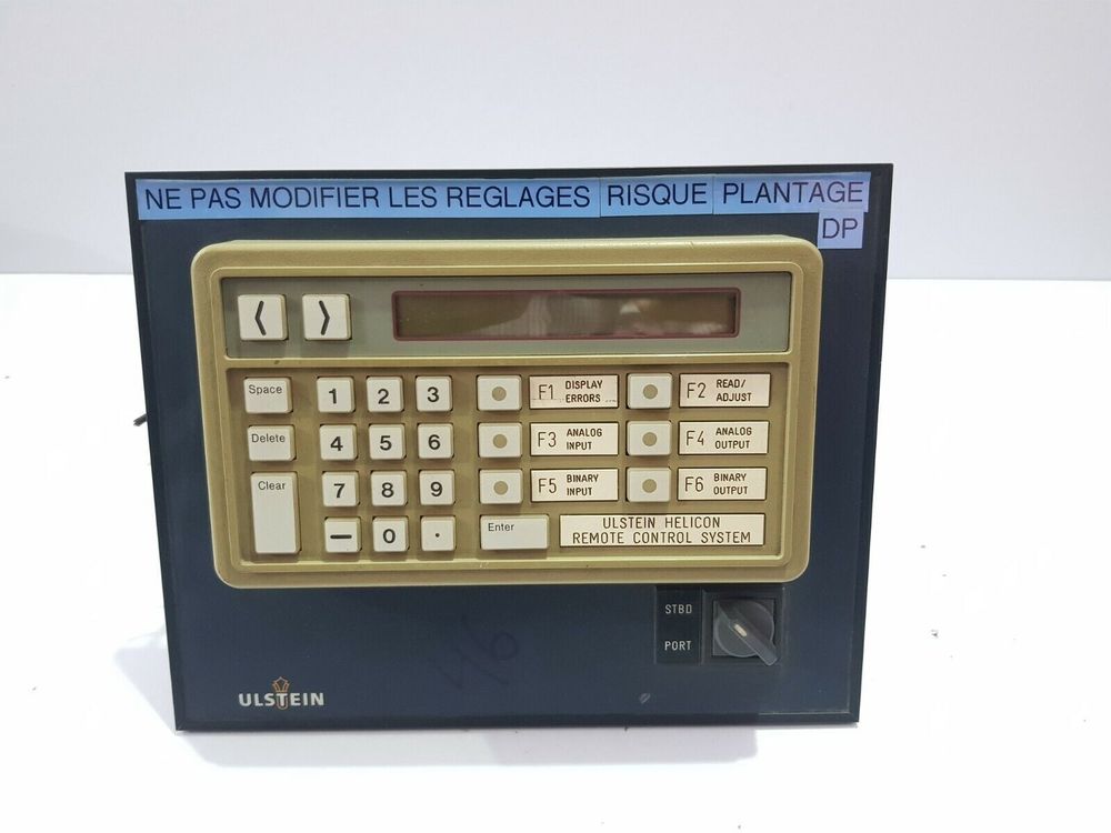 HELICON-MP