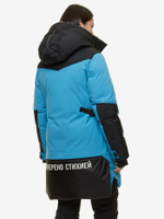 КУРТКА ПУХОВАЯ BASK BASK ECHO V2