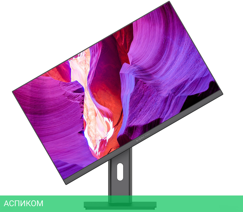 Моноблок Digma Pro Unity 1255U серый (DM23P7-AEXW02)