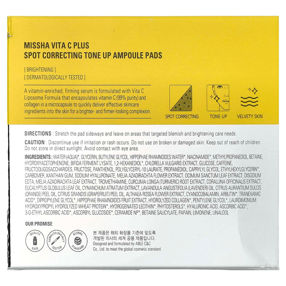 Missha, Vita C Plus, тонизирующие диски для коррекции пятен, 80 шт., 210 г (7,4 унции)