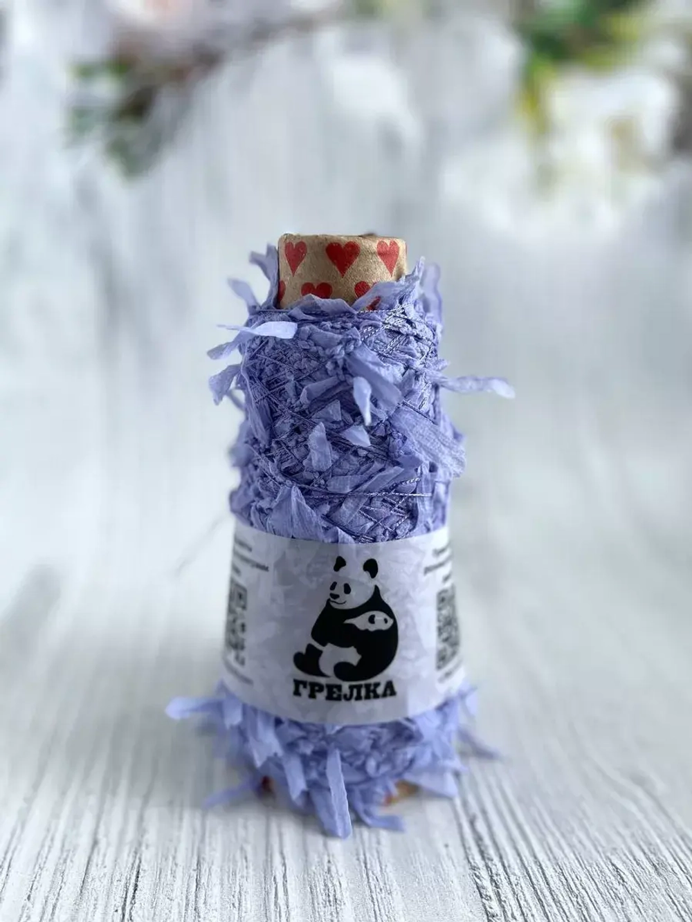 Трикотажная пряжа для вязания Haliotis