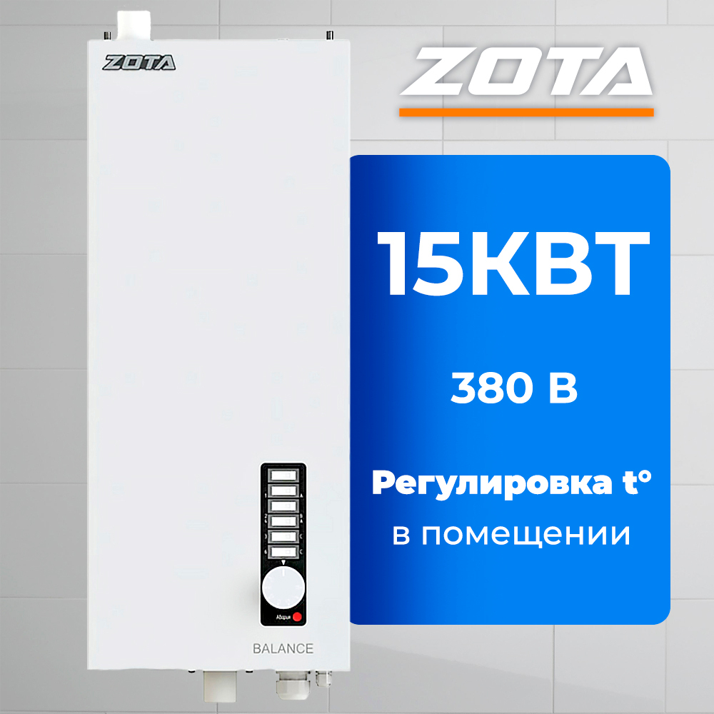 ZB3468421015