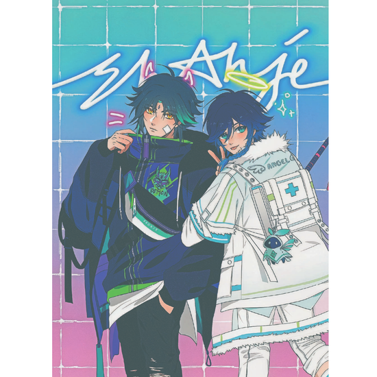 Постер Xiao & Venti Genshin