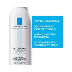La Roche-Posay Thermal Water Термальная вода, 150 мл