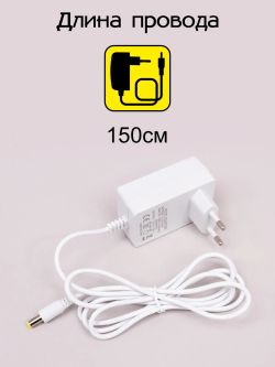 Citilux Ньютон CL803080 Настольный светильник с диммером Белый