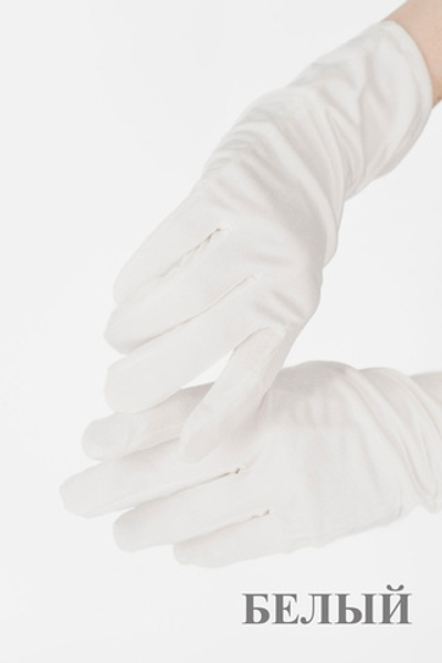 Перчатки ювелирные из искусственной замши