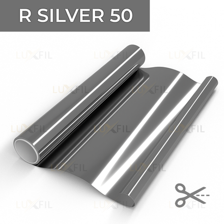 Пленка зеркальная R SILVER 50 LUXFIL , на отрез (ширина рулона 0,75 м.)