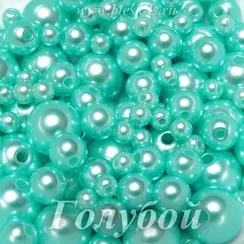 Жемчуг пришивной, Голубой