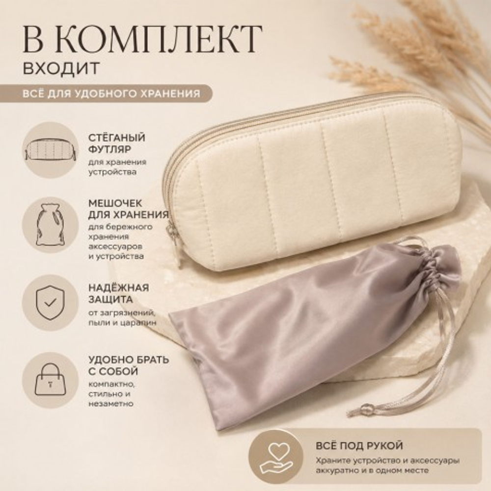 Вибратор Selove CurveRush фиолетовый
