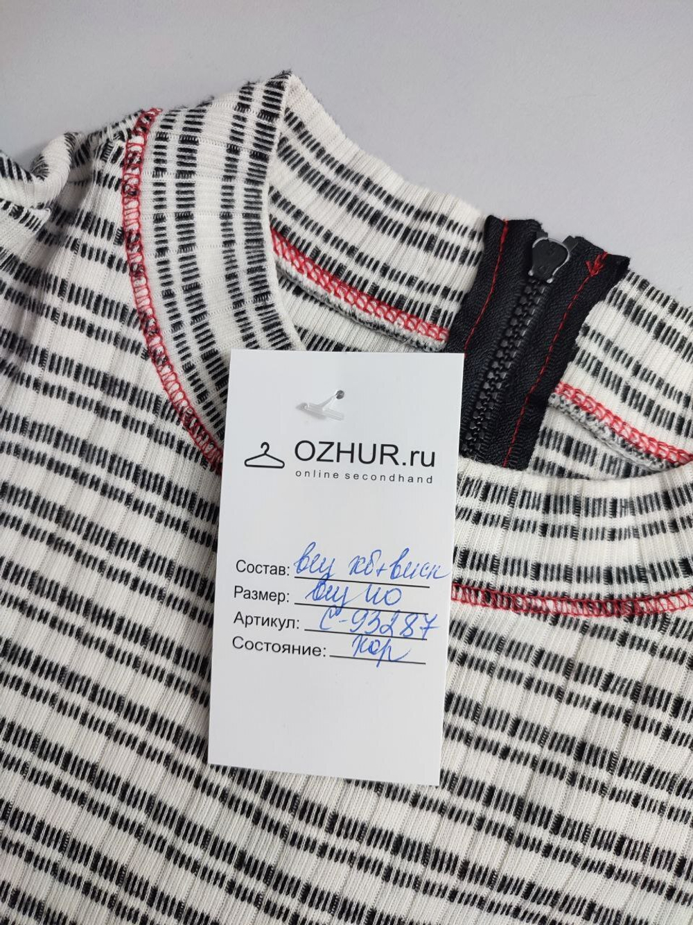 Платье оригинальное 40 размер