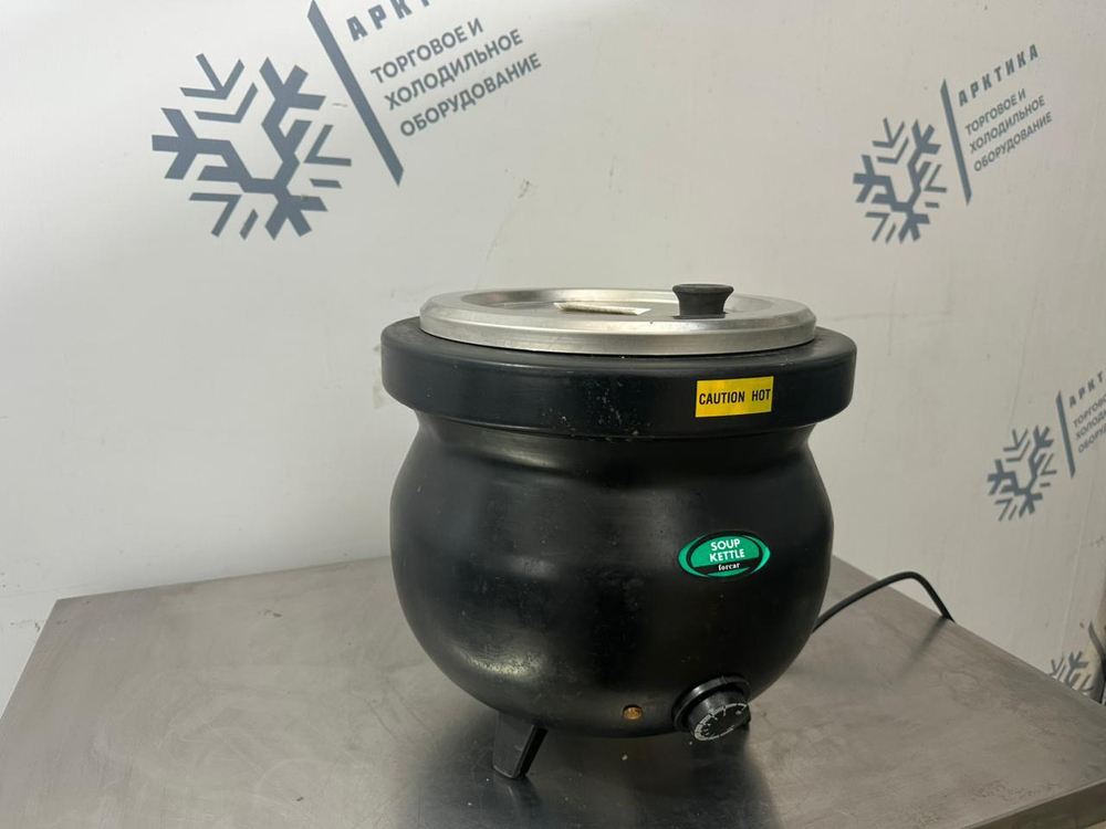 Мармит Soup Kettle