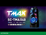 Музыкальный центр Panasonic SC-TMAX40GSK