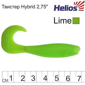 Твистер Hybrid 2,75'/7,0 см Lime 7шт. (HS-13-008) Helios