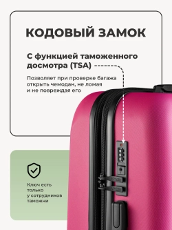 Чемодан Bonle размер М Розовый