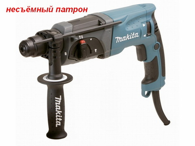 Перфоратор MAKITA HR 2470 в чем.