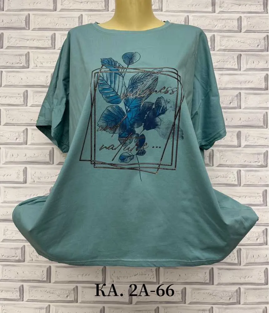 Футболка 4145560 (641272258) Fabrika