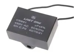 Пусковой конденсатор 10мкФ 450в гибкие выводы / CBB61 / LastOne