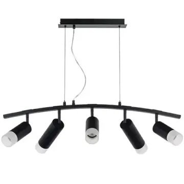 Подвесной светильник 5*GU10 LR7353738721 чёрный Rullo Lightstar