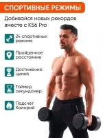 Cмарт часы круглые умные smart watch