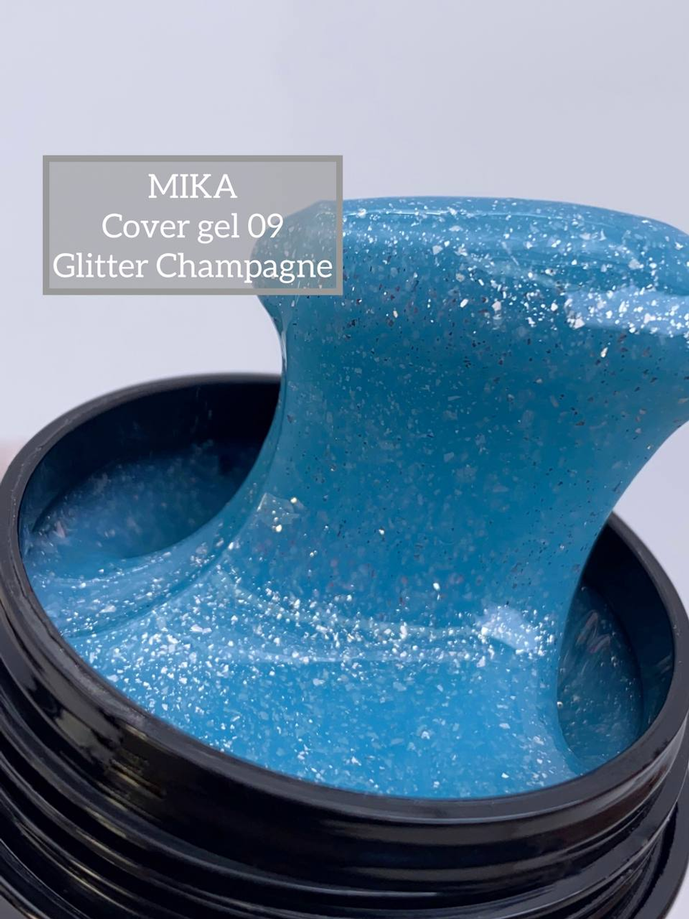 Гель-камуфляж MIKA Glitter Champagne №09
