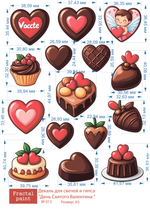 Трансфер переводной - декаль для свечей и гипса день святого валентина 013 А5