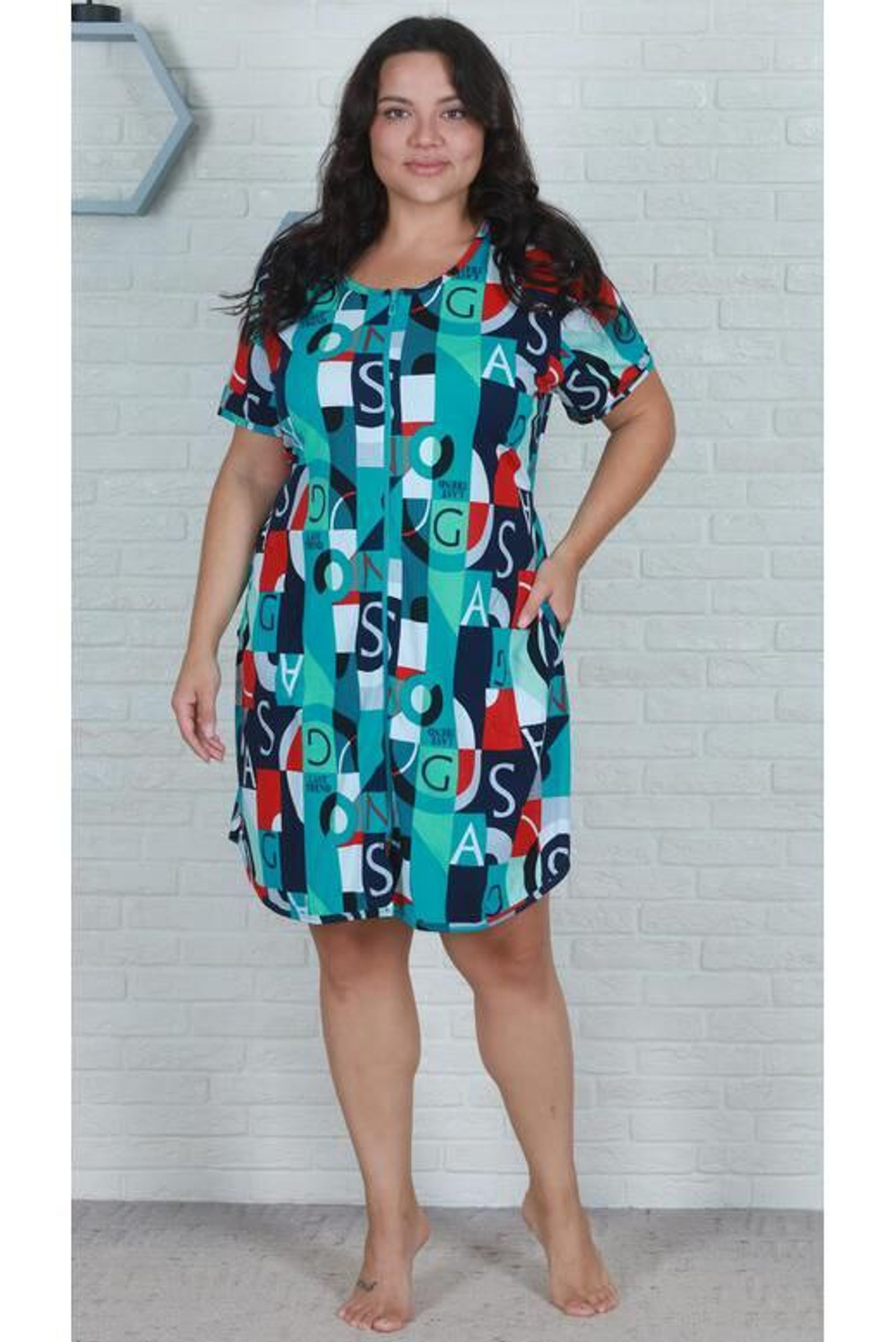 1248 Халат женский (54/56)