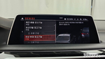BMW 7 Series (G11) M760Li xDrive (03.2020)