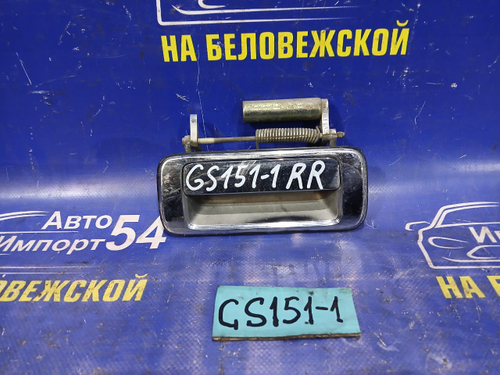 Ручка двери задней правой внешняя TOYOTA CROWN 1997