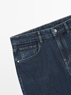 Massimo Dutti Джинсы зауженного кроя, синий
