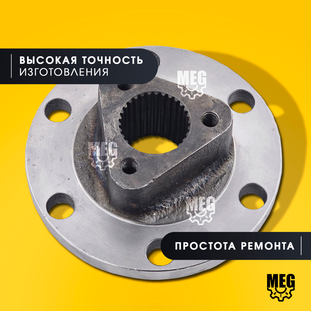Фланец переднего моста 4х4 на Газель, 33027-2304091