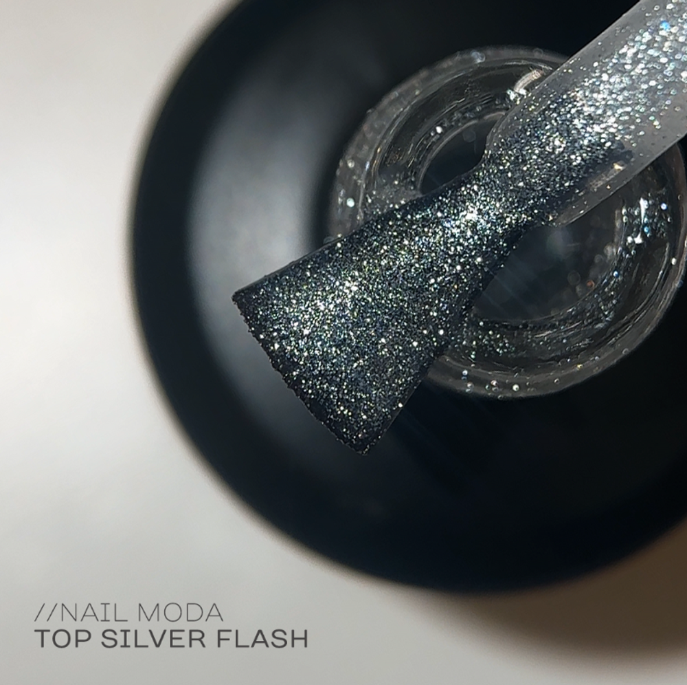Nail Moda Top Silver Flash - Топ со светоотражающим эффектом, 15мл