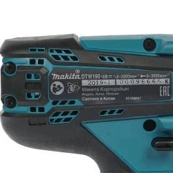 Makita DTW190RME аккумуляторный ударный гайковерт (2 x 4 Ач, ЗУ)