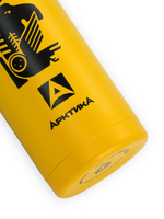 Термокружка 500 мл (лось)