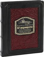 Энергетику