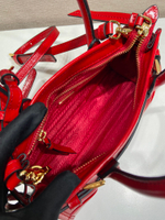 Prada Bonnie Mini Handbag 23 cm