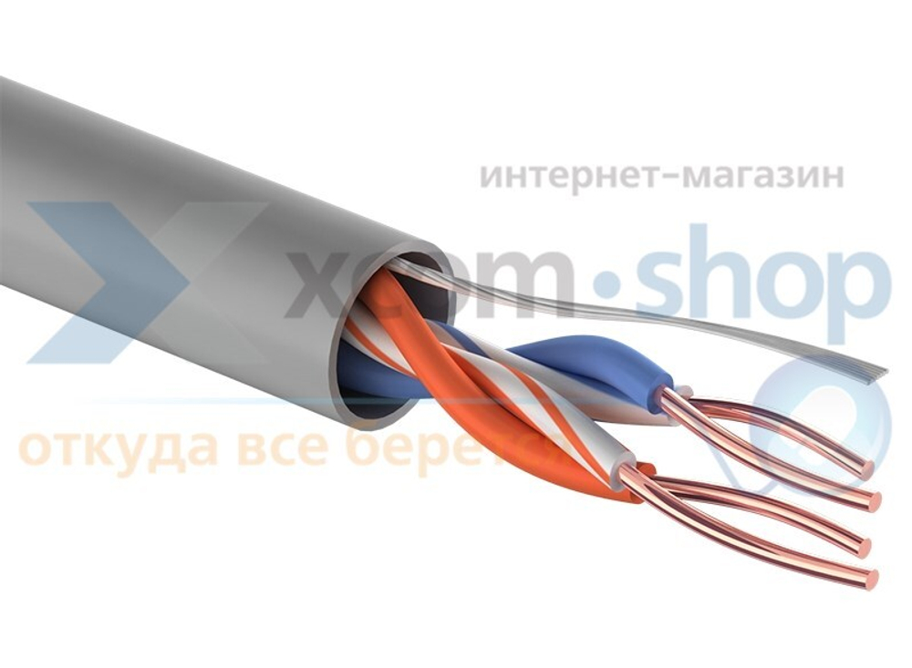 Кабель витая пара U/UTP 5e кат. 2 пары PROconnect 01-0022-3