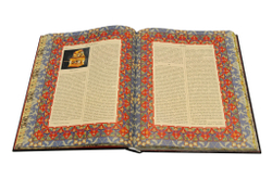 Мудрость тысячелетий. Энциклопедия. в коробе