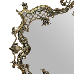 Bello De Bronze Зеркало Дон Луиш в раме, золото