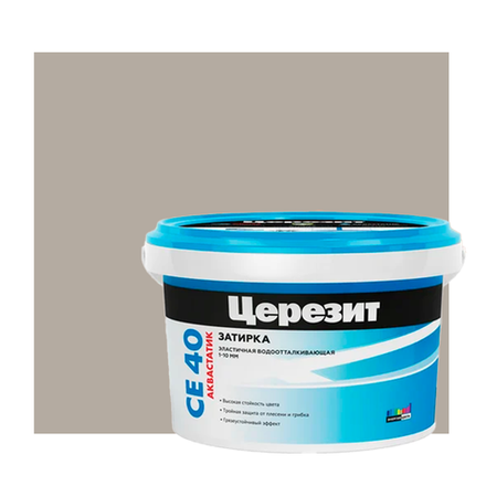 CE 40/2 Затирка эл. водоот.(серая)