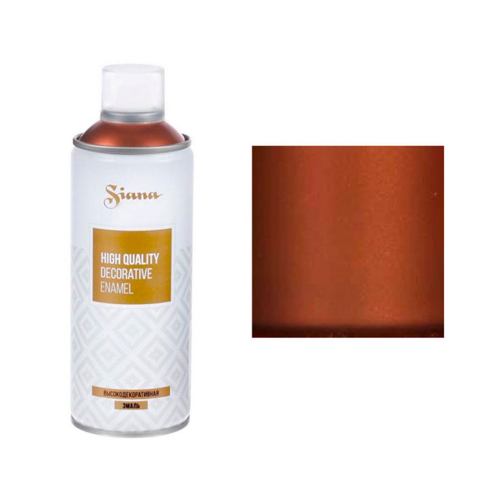 Спрей краска "Siana high quality" зеркальная 0,52л (Золотой-медный)