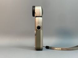 Sekonic Flash Master L-358