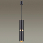 Подвесной светильник Odeon Light AFRA 4742/5L