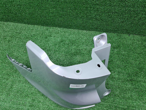 Бампер задний левая часть Geely Atlas Pro (21-нв)