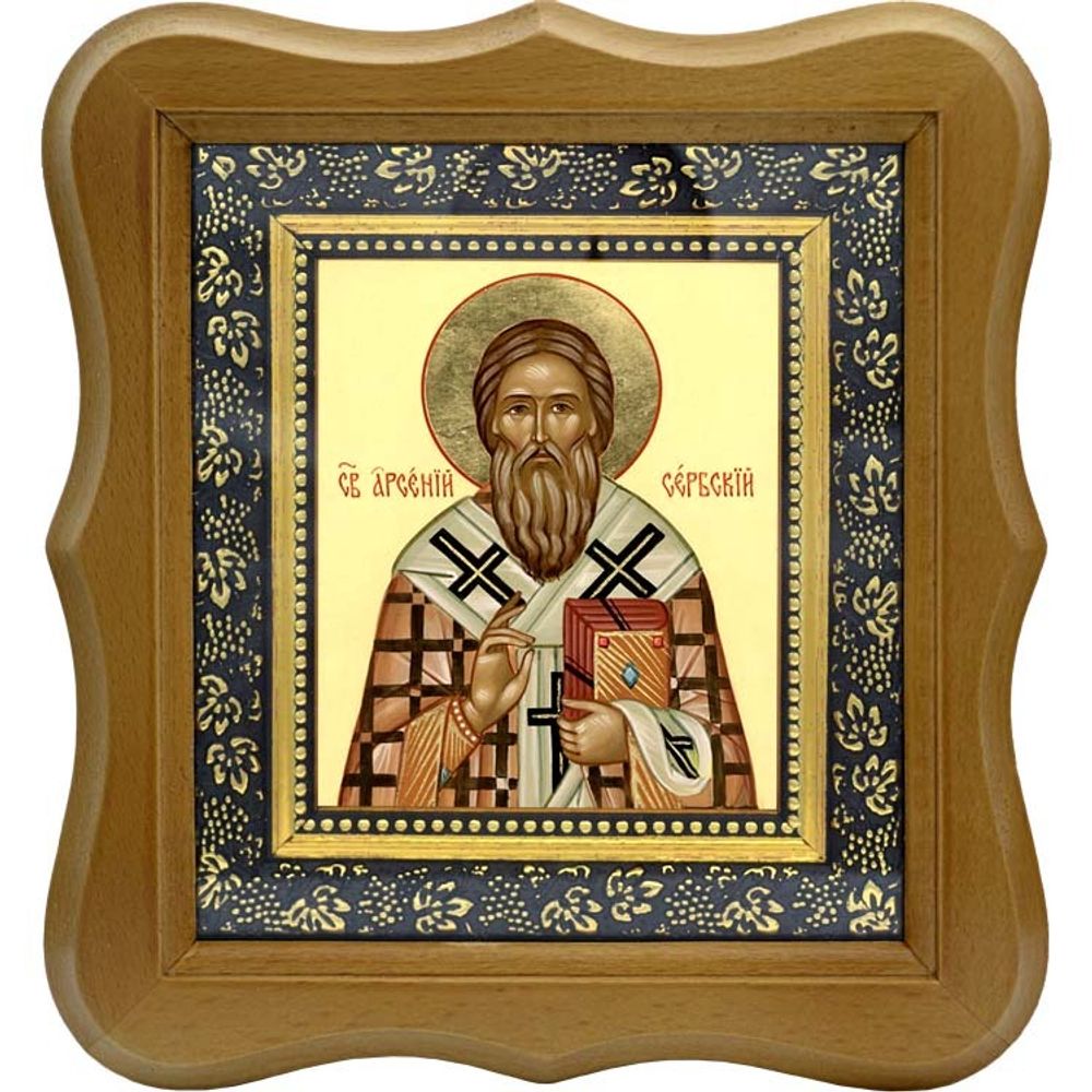 Арсений Сербский Святитель. Икона на холсте.