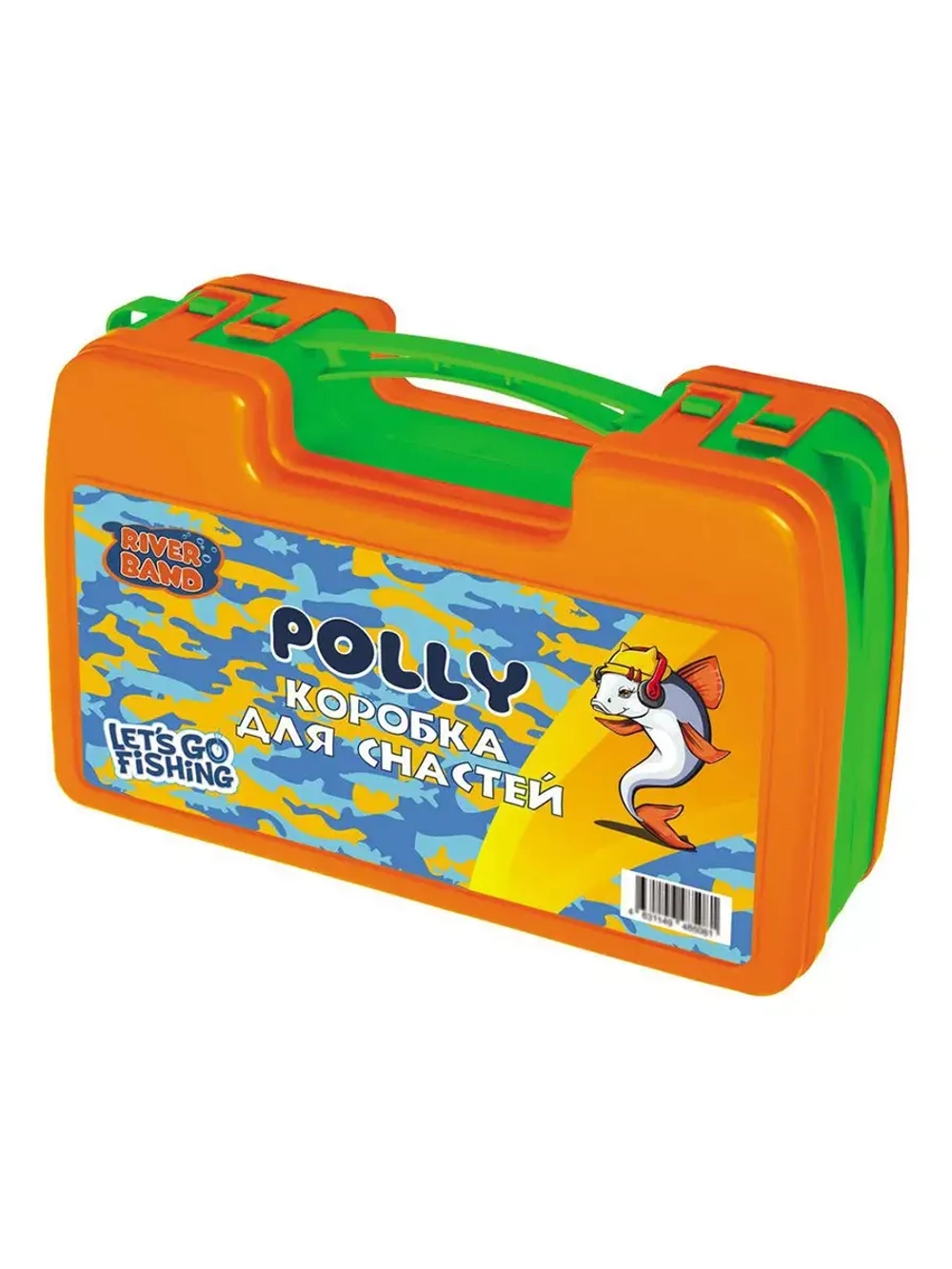 Коробка для приманок River Band SUNNY