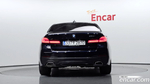 BMW 5 Series (G30) (04.2023)