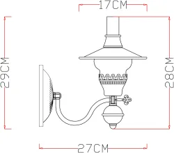 Бра Arte Lamp TRATTORIA