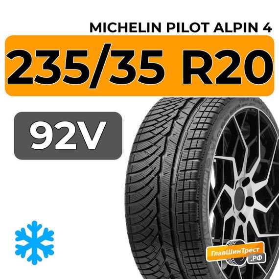 Michelin Pilot Alpin 4 235/35 R20 92V XL
